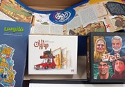«ایرانمون» از پیروزی می‌گوید