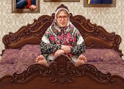 فتح گیشه با  عطاران و شوخی‌های اینستاگرامی