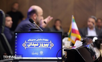 منابع شهرداری در طرح تورم صفر درگیر نشده است| دست دلالان را کوتاه کردیم