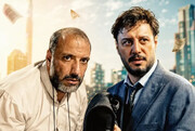 دوباره جواد عزتی و امیر جعفری با هم در سینما! |‌ ببینید