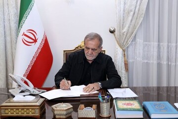 پزشکیان: ترور هرگز عزم نیروهای حافظ امنیت کشور را متزلزل نخواهد کرد