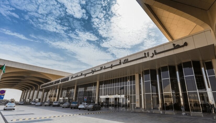 فرودگاه عربستان