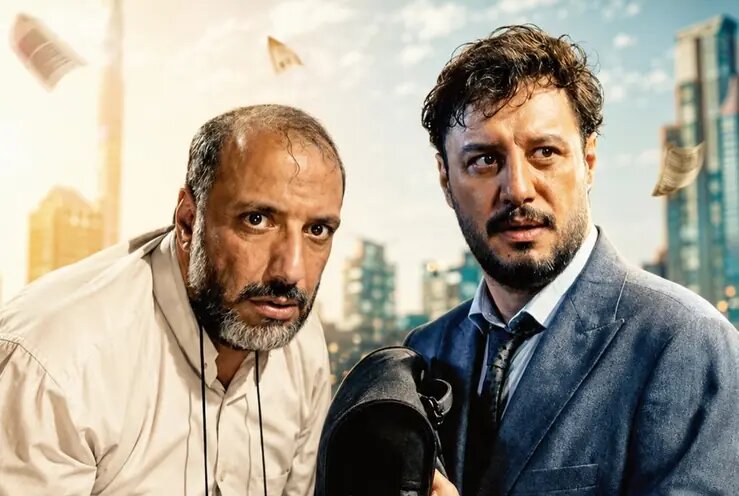 بورسیه