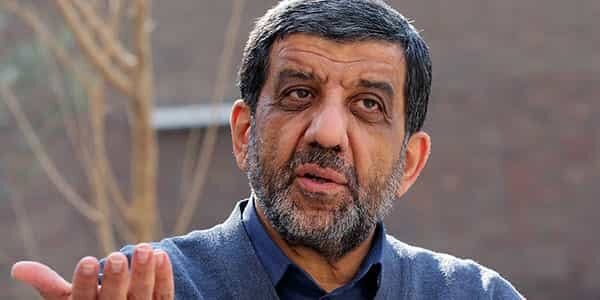 ضرغامی