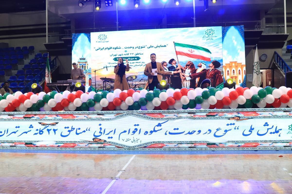چه خبر از مناطق؟ از اجرای برنامه های سلامت محور تا راه اندازی بازارچه ایرانشهر در شهرری