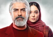به من گفتند تو از سریال همگناه چقدر پول گرفتی که انقدر چاق شدی! |‌من فقط کورتون خورده بودم و...| ببینید
