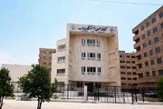 کتابخانه ای متفاوت در شیراز! + اینفوگرافیک