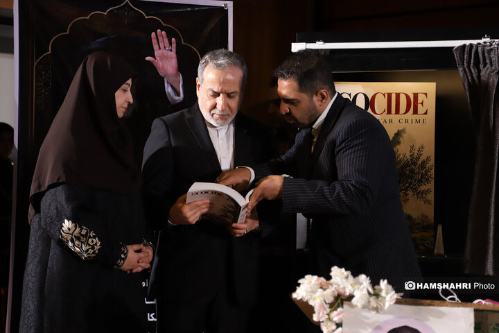 نشست «اکوساید: جنایت جنگی خاموش»