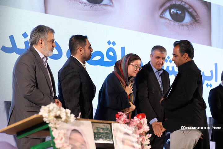 نشست «اکوساید: جنایت جنگی خاموش»