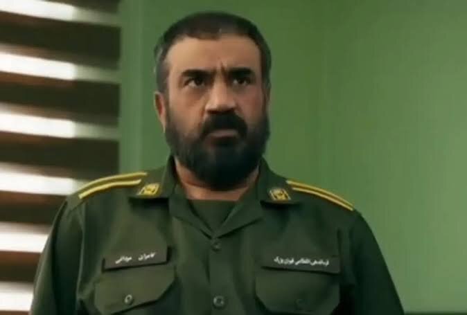 رادش