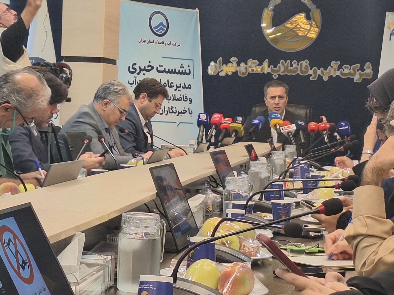علیرضا جز قاسمی مدیر عامل آبفا
