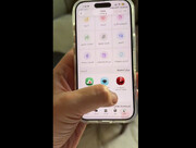 هشدار؛ در صورت مشاهده پرتابه گزارش بدهید + ویدئو | ماجرای رونمایی عربستان از یک نرم‌افزار موبایلی خاص