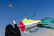 تصاویر پرواز زیبای بادبادک‌ها به یاد کودکان میناب و غزه در پارک پردیس