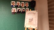 انتشار ۲ دهه تجربه محیط زیستی در  میراث سبز تهران