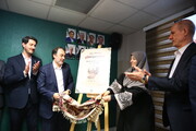 رونمایی از کتاب «میراث سبز تهران»