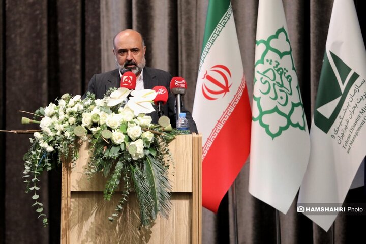 مدیریت بحران