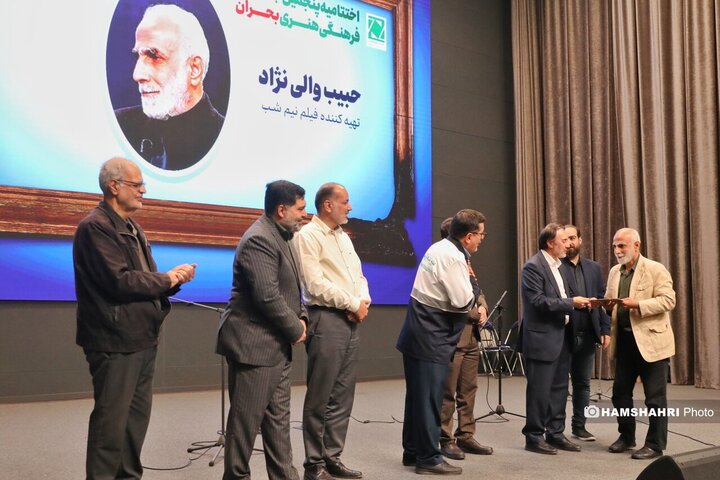 مدیریت بحران