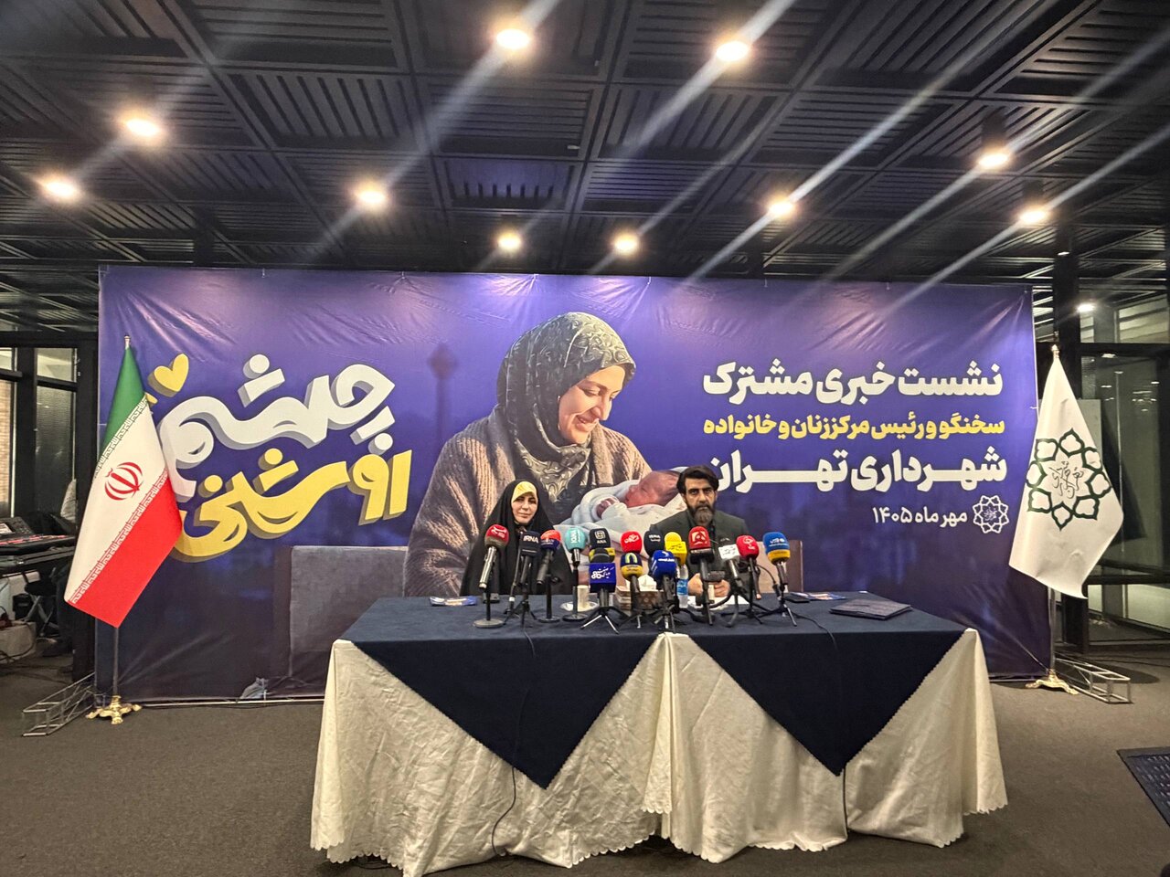 نشست محمدخانی