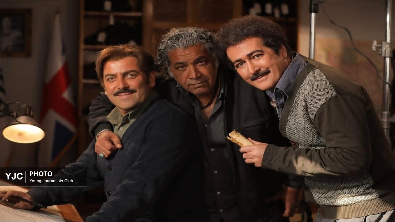 سریال