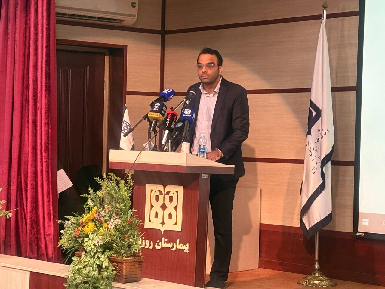 رئیس بیمارستان روزبه