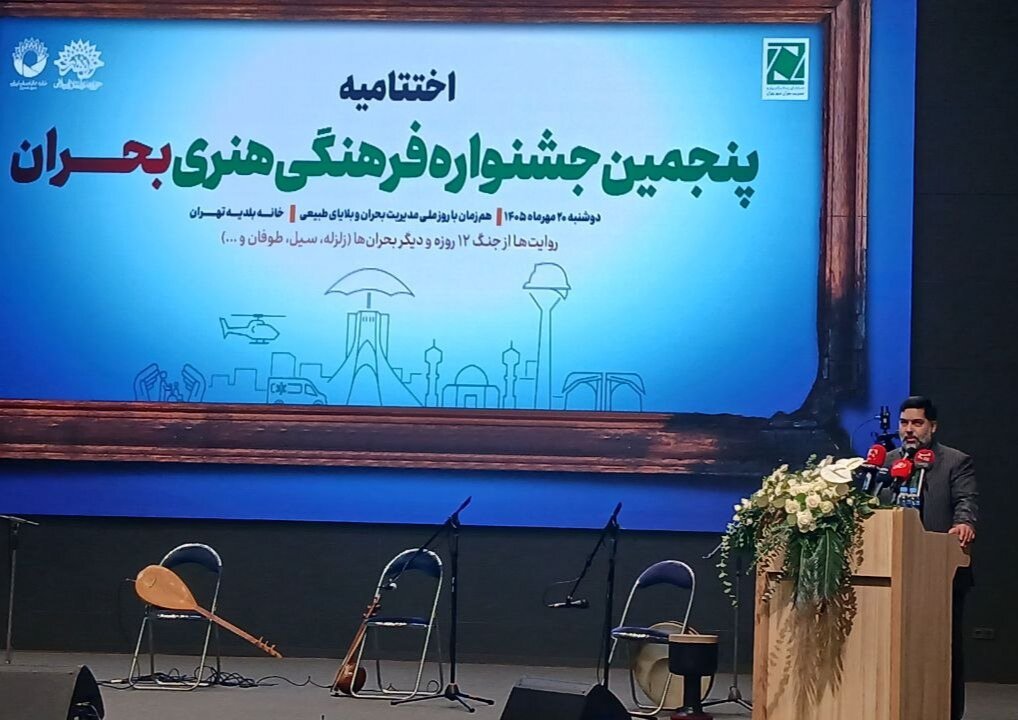 نادعلی
