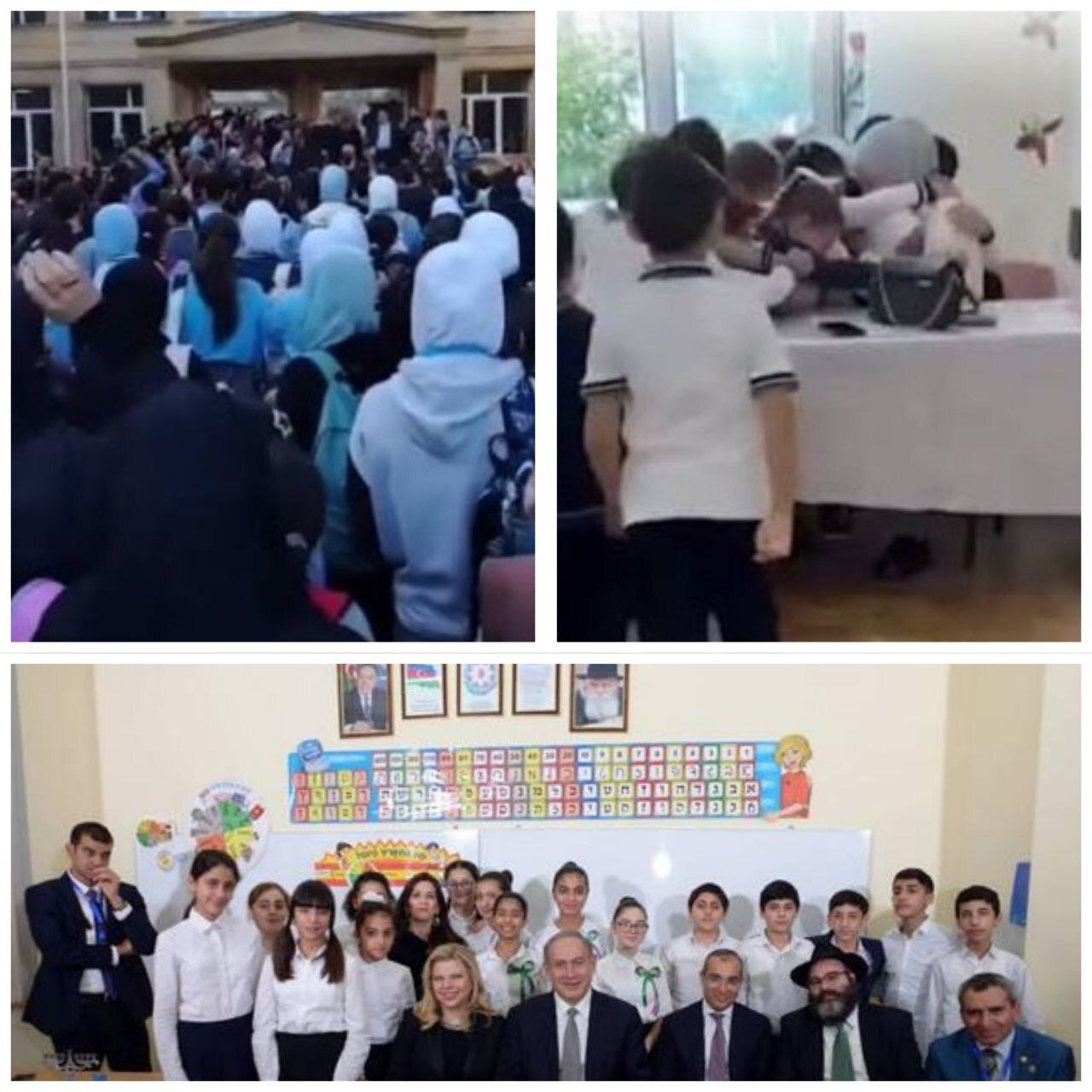 azerbaijan