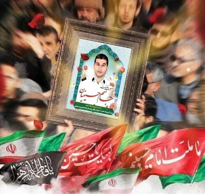 قاتل شهید جاسم حسینیان اعدام شد