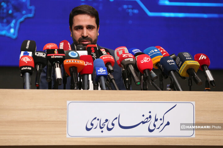 نشست خبری دبیر شورای عالی فضای مجازی