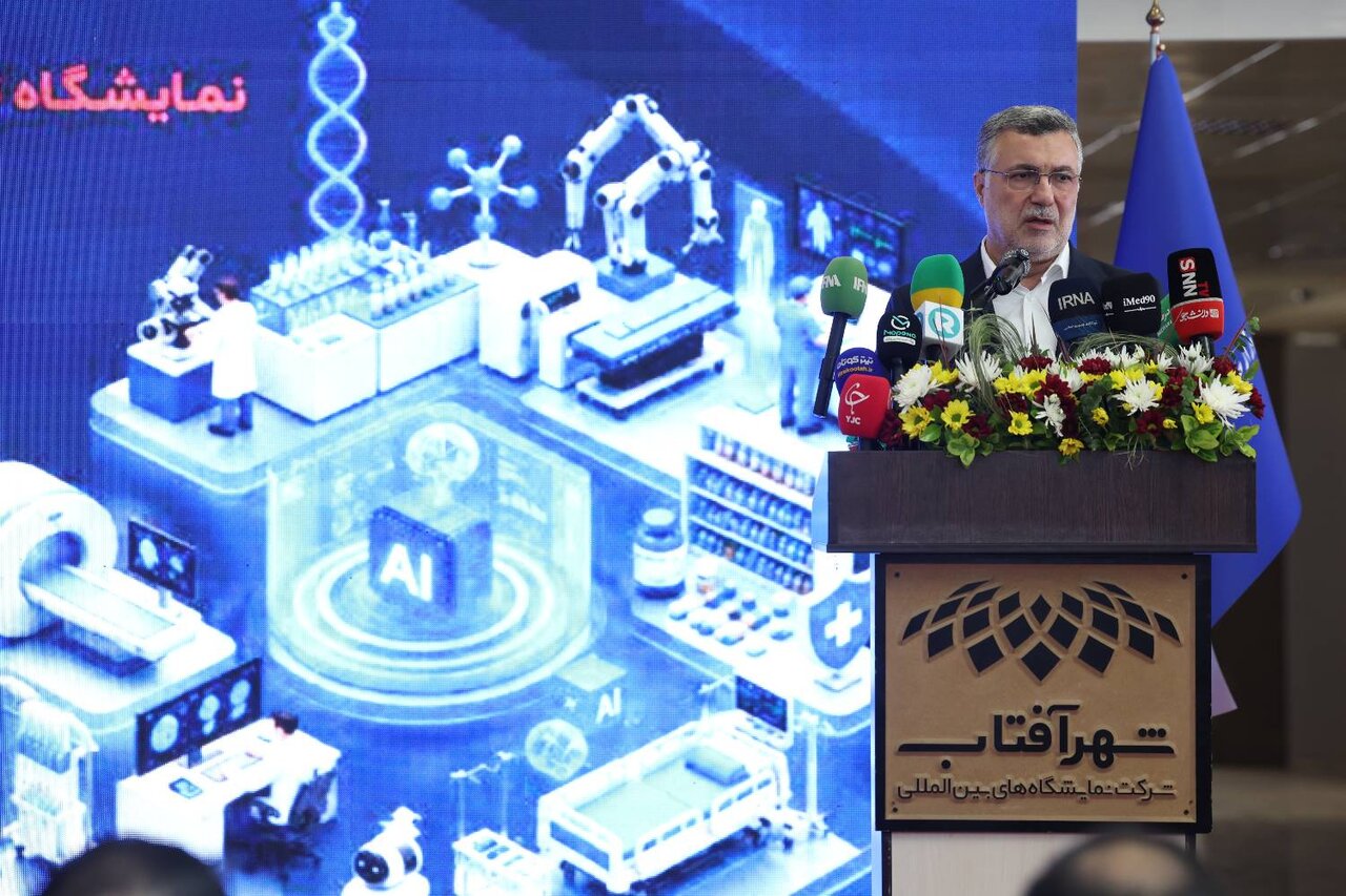 وزیر بهداشت