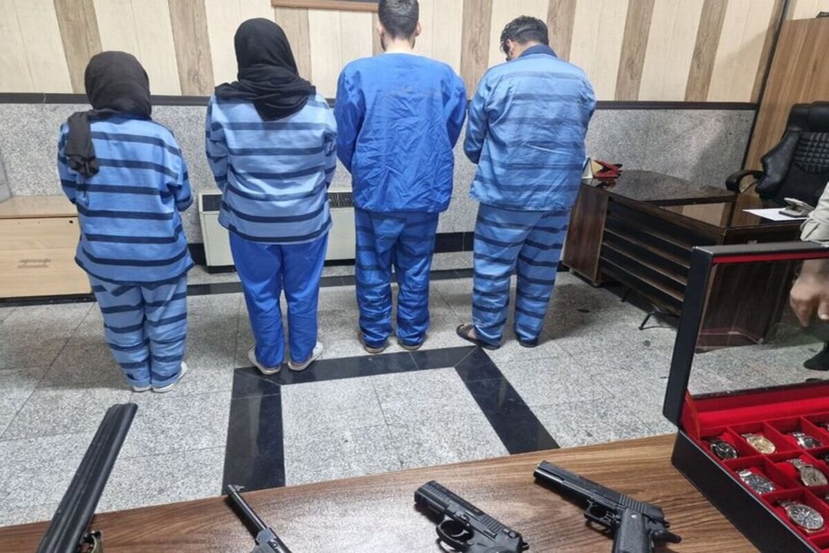 متهم
