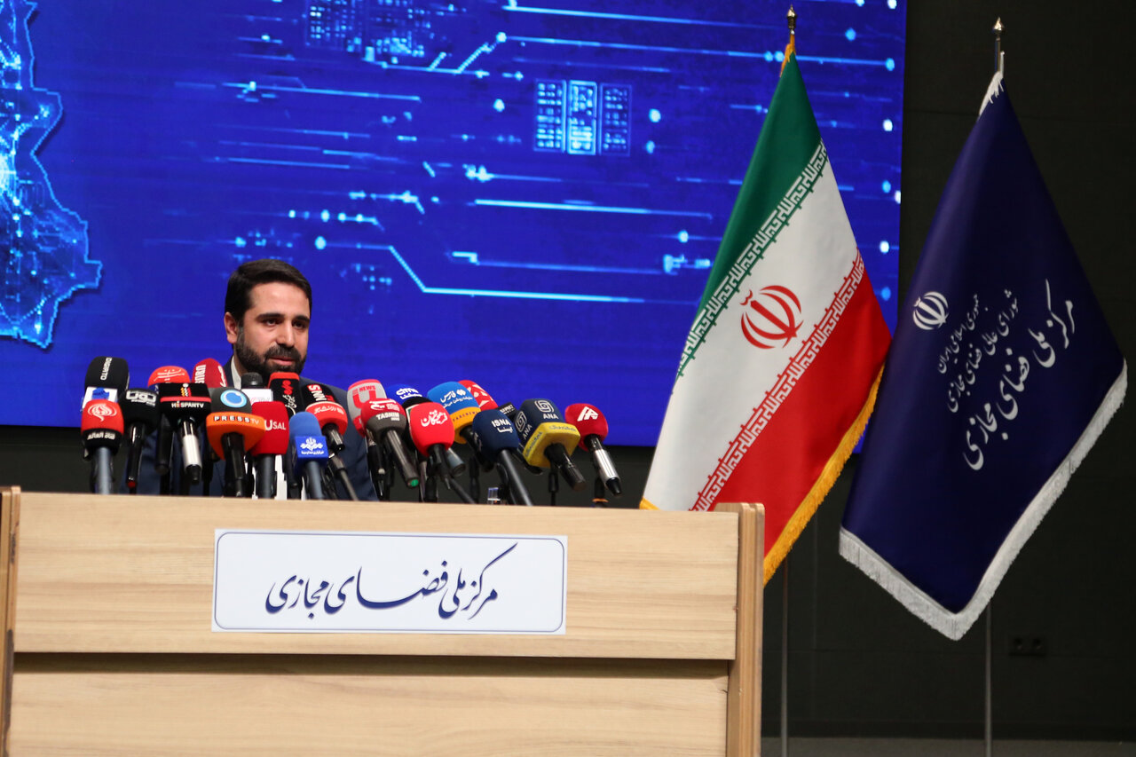 آقامیری