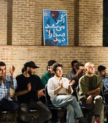 شب‌های هنر تهران در لاله‌زار قدیم