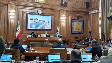 جدال آب در چیتگر