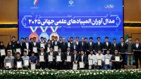 رکوردشکنی طلایی دانشآموزان ایرانی در المپیادهای بینالمللی + عکس