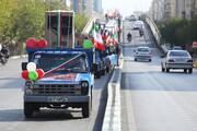 رزمایش مواسات و کمک مومنانه بعثت در تهران