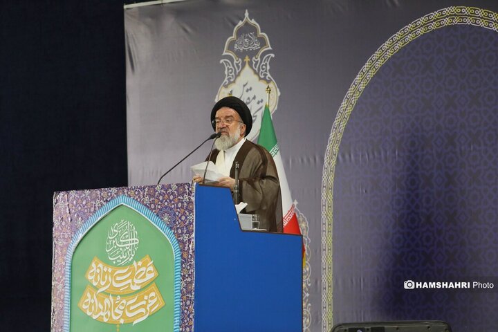 نماز جمعه
