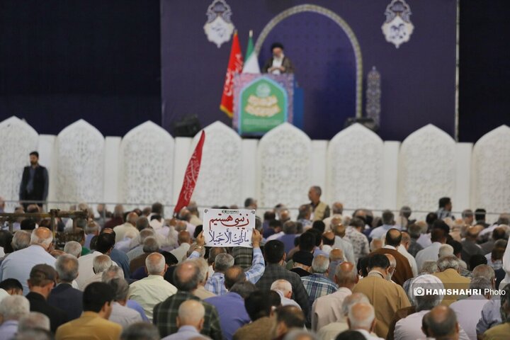 نماز جمعه