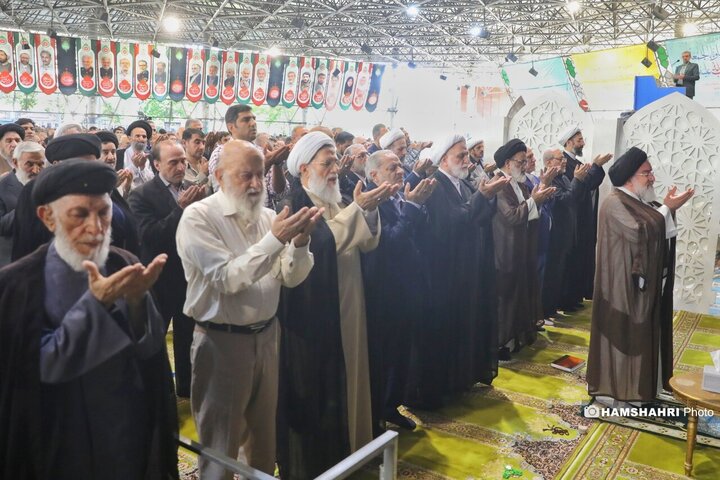 نماز جمعه