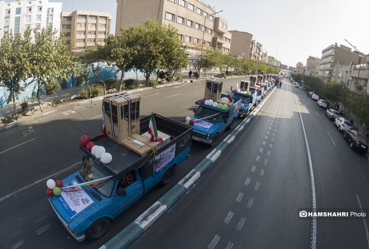 رزمایش مواسات و کمک مومنانه بعثت در تهران