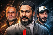 آقای بازیگر به نوید محمدزاده: «به مردونگیت فشار نمیاد این جنایت رو بندازی گردن...» | سکانس وایرال شده یک سریال | ببینید