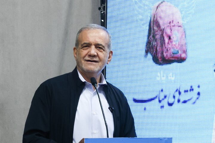 هشدارهای پزشکیان؛ نباید هیچ‌کس را حذف کنیم | ما مقصریم اگر جوانان امروز مشکل دارند... | ایران باید به جایگاهی برسد که دشمنان جرات تعرض نداشته باشند