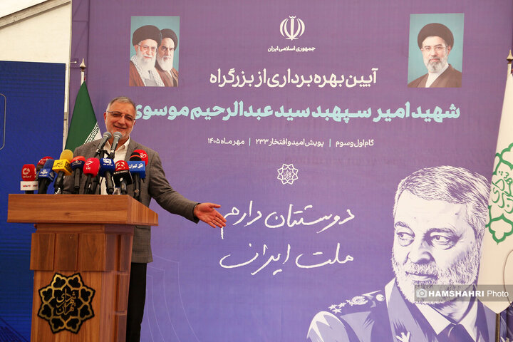 افتتاح بزرگراه «شهید موسوی» در غرب تهران