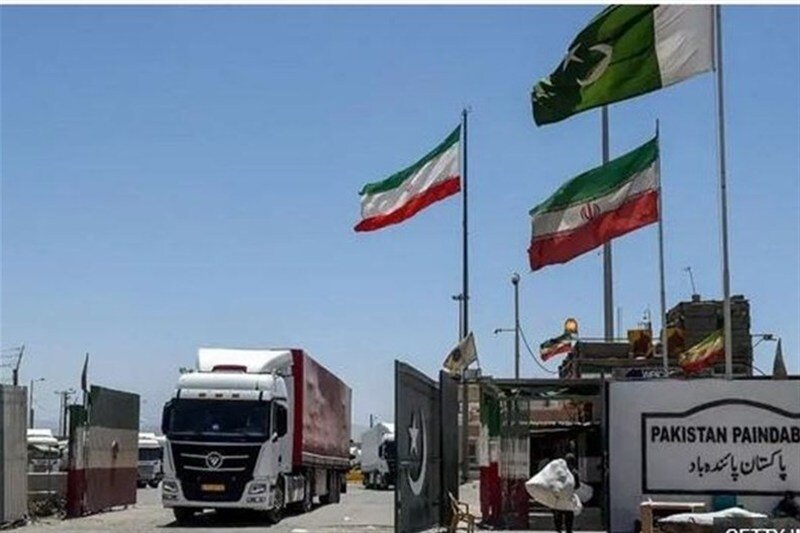 مرز پاکستان و ایران