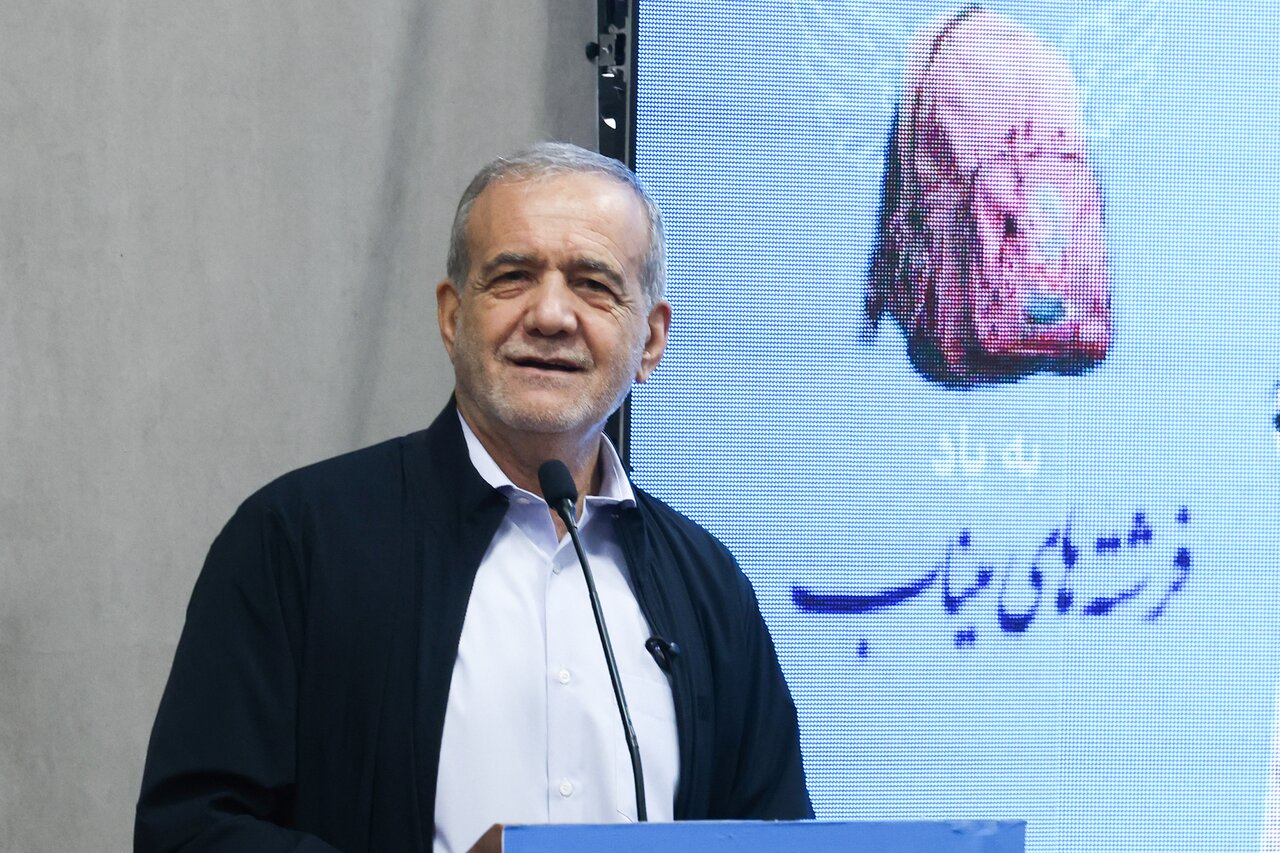 پزشکیان
