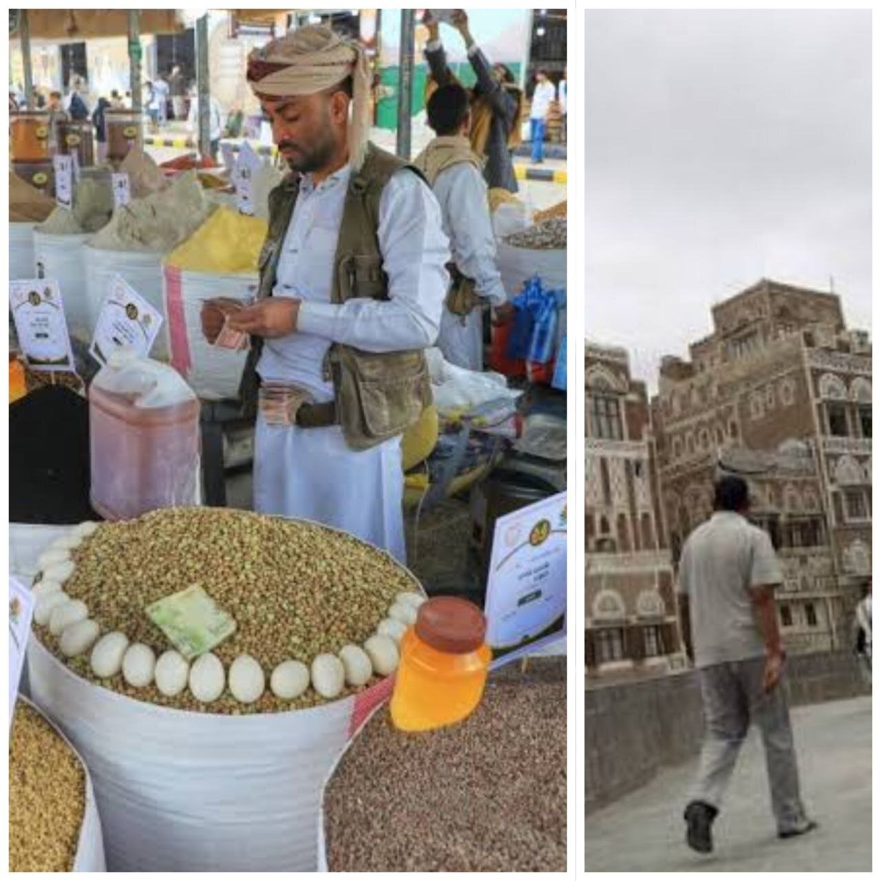 yemen