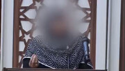 گفتند برای سورپرایز تولد ۶۱ سالگی آدم پولدار می خواهیم کلیپ بسازیم! + ویدئو | روایت خانم معلم بازنشسته فریب‌خورده