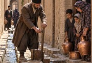 فیلم | اولین شبکه آبرسان شمال تهران