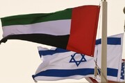عملیات در ۲پایگاه سری؛ نقشه بسیار خطرناک و محرمانه امارات و اسرائیل علیه عراق لو رفت