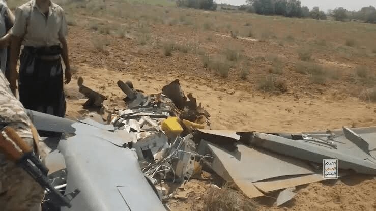 پهپاد ترکیه