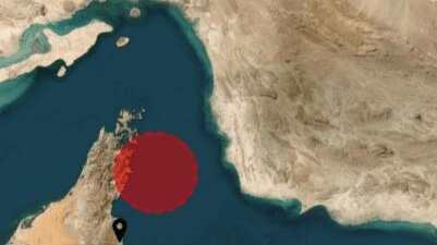 حمله به یک کشتی در سواحل امارات؛ موقعیت شناور آسیب دیده و تعداد مجروحان